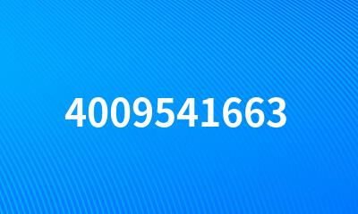 4009541663