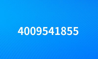 4009541855