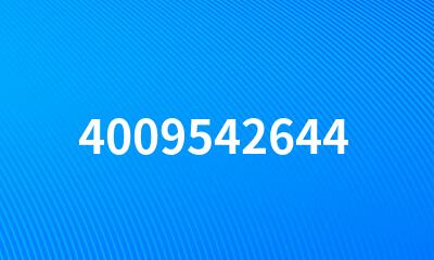 4009542644