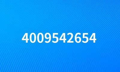 4009542654