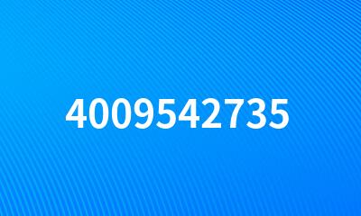 4009542735