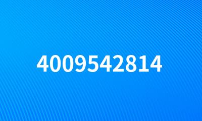 4009542814