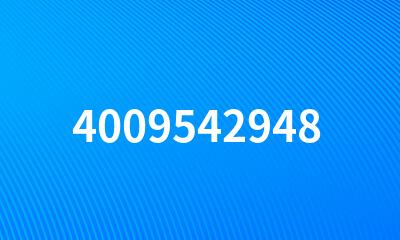 4009542948