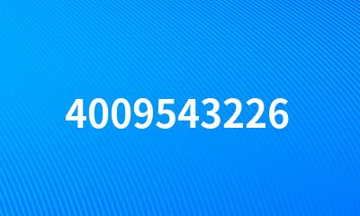 4009543226