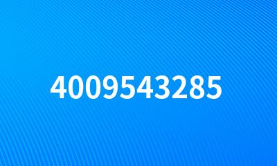 4009543285