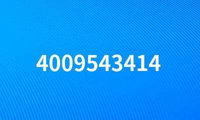 4009543414