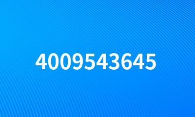 4009543645