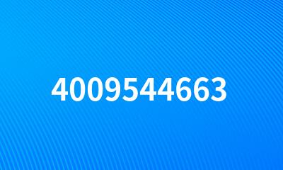 4009544663