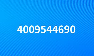 4009544690