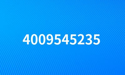 4009545235