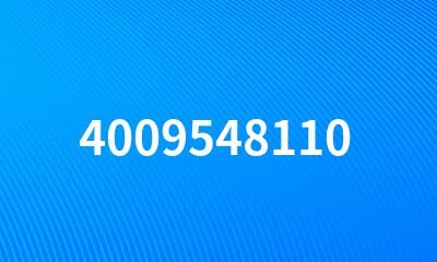 4009548110