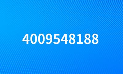 4009548188