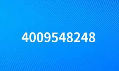 4009548248