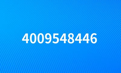 4009548446