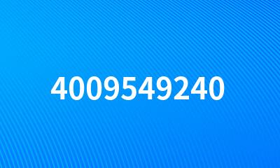 4009549240