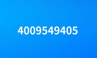 4009549405