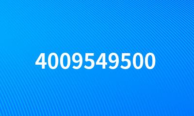 4009549500