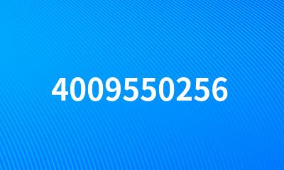 4009550256