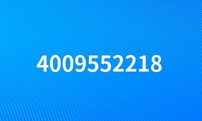 4009552218