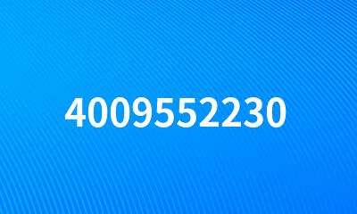 4009552230