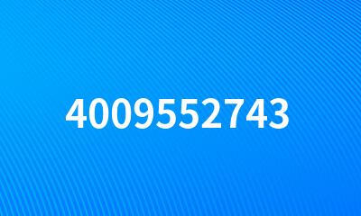 4009552743