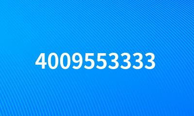 4009553333