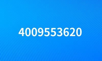 4009553620