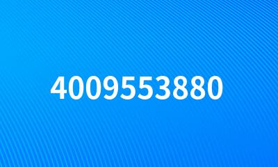 4009553880