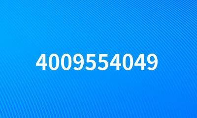 4009554049