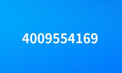 4009554169