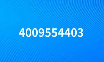 4009554403