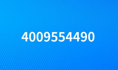 4009554490