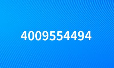 4009554494