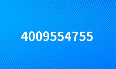 4009554755