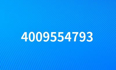 4009554793