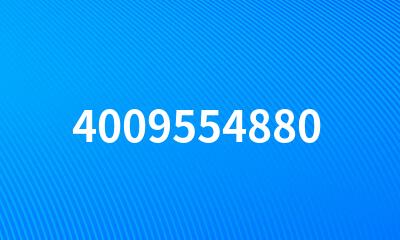 4009554880