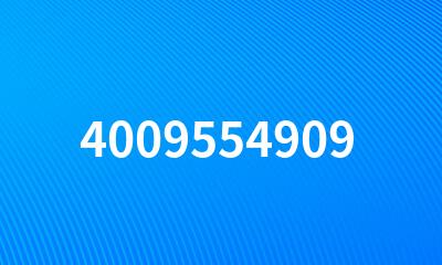 4009554909