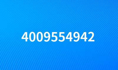 4009554942