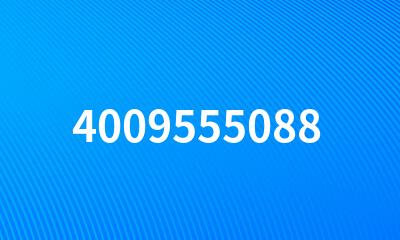 4009555088