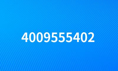 4009555402