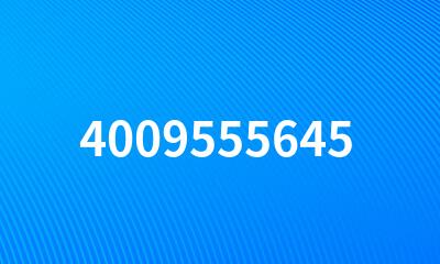 4009555645