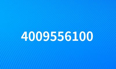 4009556100