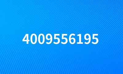 4009556195