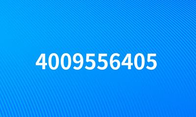 4009556405