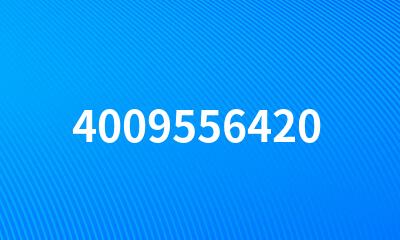 4009556420