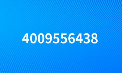 4009556438