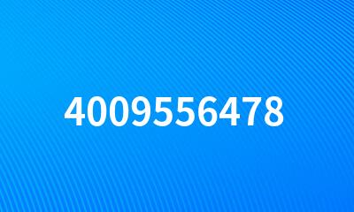 4009556478