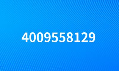 4009558129