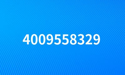 4009558329