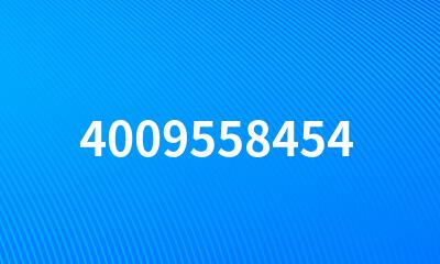 4009558454